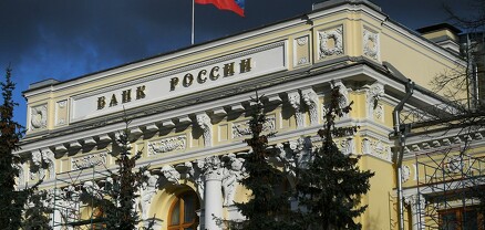 ՌԴ ԿԲ-ն սահմանափակել է ռուսաստանցիների հաշիվներից կանխիկ արժույթի տրամադրումը