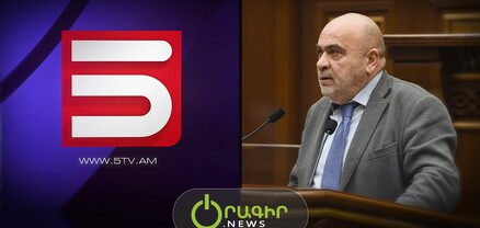 Oragir.news-ի հոդվածը մեջբերելու համար ՀՌՀ-ը տուգանել է «5-րդ ալիքին»