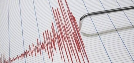 Հայաստան-Վրաստան սահմանային գոտում երկրաշարժ է գրանցվել