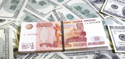 Ռուբլու փոխարժեքը կազմել է 4․37 դրամ․ ԿԲ