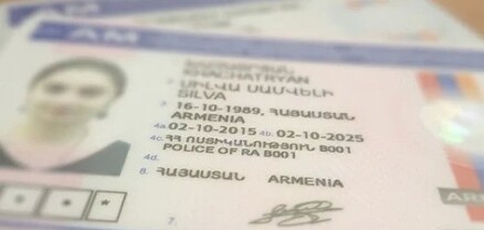 Վարորդական իրավունքի վկայականի փոխարեն պլաստիկ քարտ. Ժողովուրդ