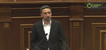Դա վերաբերելու է նաև ՀՀ քաղաքացիներին. առաջարկվում է քրեականացնել ՀՀ տարածքային ամբողջականությունը կասկածի տակ դնելը