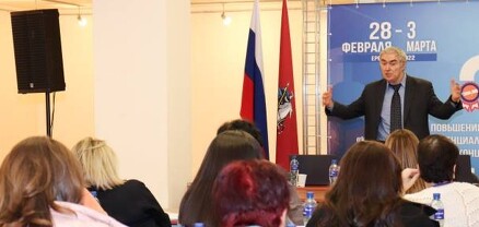 ՀՀ բուհերի ռուսերենի ավելի քան 40 դասախոս մասնակցում է վերապատրաստման դասընթացի