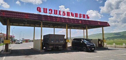 Սեղմված բնական գազի մեկ լիտրն ավելի քան 20-30 դրամով թանկացել է․ Ժողովուրդ