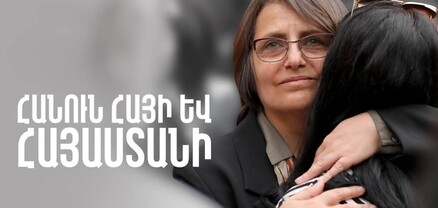 Եռաբլուրից դեպի Էջմիածին երթը կմեկնարկի ապրիլի 30-ին