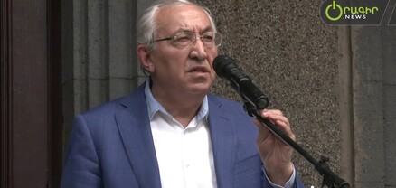 Դատախազը գտել է, որ Փաշինյանի արարքում առկա է առերևույթ հանցակազմ․ Մարտիրոսյան