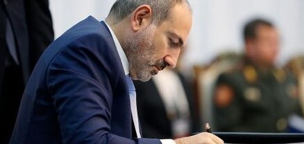 Ֆինանսների նախարարն իր տեղակալի հետ կգործուղվի ԱՄՆ