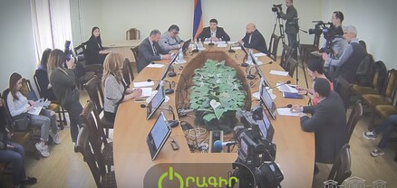 Ներդրումային  նախագիծ  Սինգապուրի Հանրապետության հետ տնտեսական համագործակցություն սկսելու վերաբերյալ. Քերոբյան