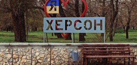 Ռուսաստանում «Հարավային Ռուսիա» ստեղծելու ծրագրեր են մշակվում