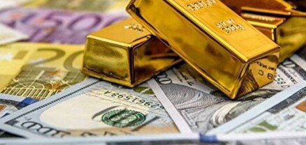 ԱՄՆ դոլարի փոխարժեքը նվազել է 1.44 դրամով