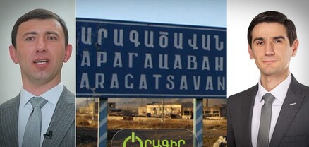 Մարզպե՛տ, Թալինի համայնքապե՛տ, Արագածավանը չի՛ խոշորացվելու, հեռո՛ւ մնացեք. ճանապարհը, երկաթգիծը կփակենք. բնակիչներ