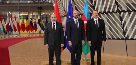 Վիճահարույց տարածքներ կան, որտեղ պետք է աշխատենք՝ լարվածությունը թուլացնելու ուղղությամբ. Առավոտ