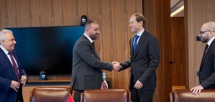 Վահան Քերոբյանը հանդիպել է ՌԴ արդյունաբերության և առևտրի նախարար Դենիս Մանտուրովի հետ