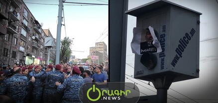 Կռիվ ոստիկանների և ցուցարարների միջև․ նրանք Փաշինյանի նկարը փակցրել են արագաչափին