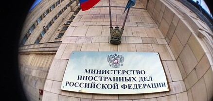 ՄԱԿ-ը, ԵՄ-ն և ԵԱՀԿ-ն «պատանդ են վերցրել» ժնևյան քննարկումները. ՌԴ ԱԳՆ