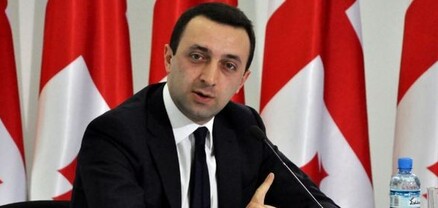 Վրաստանում երկրորդ ճակատ չի լինի. Իրակլի Ղարիբաշվիլի