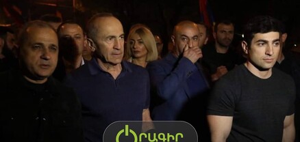 Ռոբերտ Քոչարյանը միացել է երթին