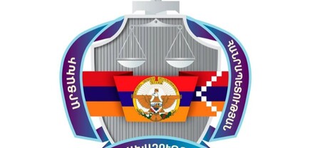 Արցախում պետությունից 52,5 մլն դրամ հափշտակելու դեպքի առթիվ քրգործ է հարուցվել