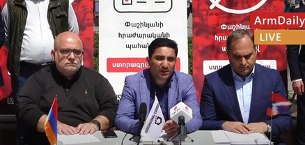 Ազատվելու ենք ներքին և արտաքին թշնամուց. «Ազատագրական շարժումը» վերսկսում է բողոքի ակցիաները