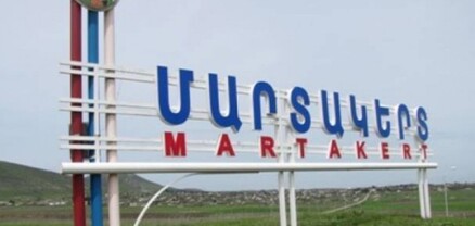 Ադրբեջանական զորքերը համաձայնվել են վերադառնալ ելման դիրքեր