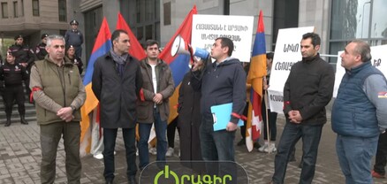 Ընդդիմադիրները ԱԳՆ-ի դիմաց բողոքի ակցիա են անում. ուղիղ
