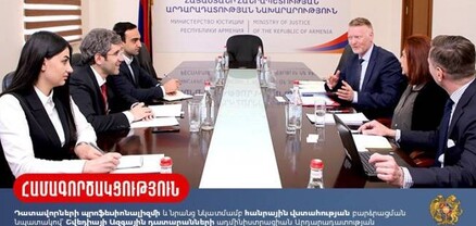 Շվեդիայի Ազգային դատարանների ադմինիստրացիան Հայաստանում կիրականացնի վերապատրաստումների ծրագիր