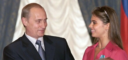 «Ազգային մեդիա խումբ» հոլդինգի կայքից անհետացել է տնօրենների խորհրդի ղեկավար Ալինա Կաբաևայի մասին տեղեկատվությունը