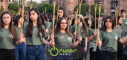 Ջահերով երթ՝ դեպի Ծիծեռնակաբերդ. ՈՒՂԻՂ