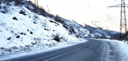 ՀՀ տարածքում կան փակ ավտոճանապարհներ