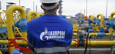 «Գազպրոմը» դադարեցրել է Լեհաստան և Բուլղարիա գազամատակարարումը