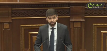 Հողամասի սեփականատերը համայնքային բյուջե պետք է վճարի  կադաստրային արժեքների նշանակության փոփոխման առկա տարբերությունը. նախագիծն ընդունվեց