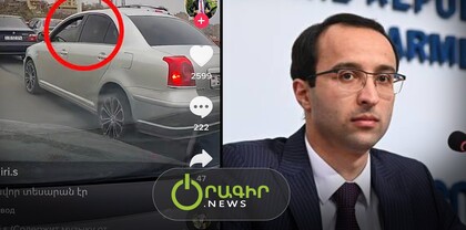 Շիշ բռնողի եղբայրը քաղաքակրթական դասեր է տալիս