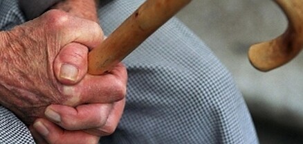 Ծերանում ենք...