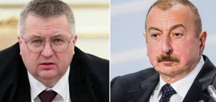 Ալիևը Օվերչուկի հետ քննարկել է Բաքվի ու Երևանի միջև հաղորդակցությունների բացման հարցը