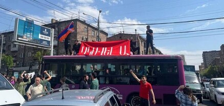 Ակցիա իրականացնող դաշնակցական երիտասարդները բերման են ենթարկվել
