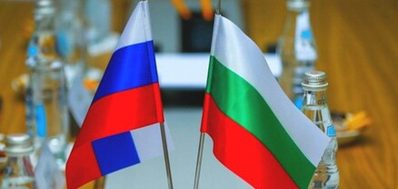 ՌԴ ԱԳՆ-ն պերսոնա նոն գրատա է հայտարարել Բուլղարիայի դեսպանատան աշխատակիցներին