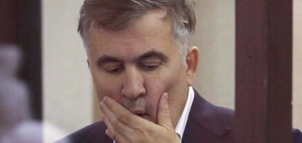 Միխեիլ Սաակաշվիլիի ինքնազգացողությունը վատացել է դատարանի դահլիճում