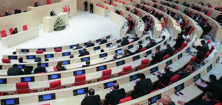 Ուկրաինա մեկնող Վրաստանի խորհրդարանական պատվիրակության կազմում 9 պատգամավոր կա