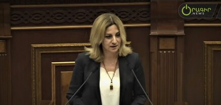 Մրցակցության պաշտպանության  անդամի թեկնածուն իշխանական պատգամավոր Անուշ Բեղլոյանն է