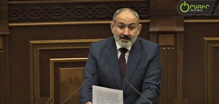 Քոչարյանը չէր չափազանցում, երբ ասում էր, որ ՀՀ-ն տարածքային ամբողջականության խնդիր ունի. Փաշինյան