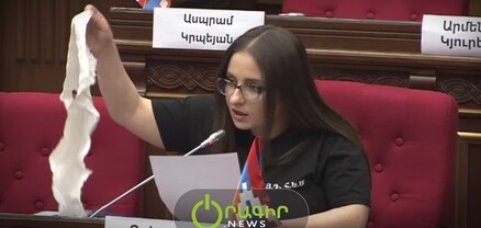 Լաթե կտոր՝ ԱԺ դահլիճում. «Դուք սա եք». Վարդանյանը՝ Փաշինյանին