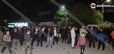 Նոր Արմավիր և Նալբանդյան գյուղերի բնակիչները փակել են գյուղերը Արմավիրին կապող ճանապարհը