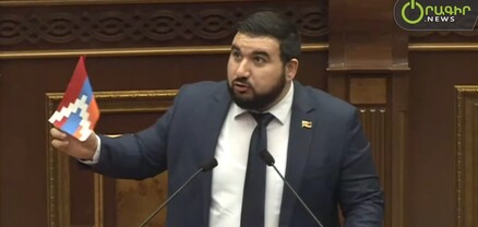 ՔՊ-ական Վահագն Ալեքսանյանը ԱԺ ամբիոնից պոկեց Արցախի դրոշը