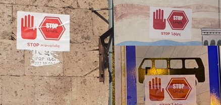 Երևանում ամենուր «STOP Նիկոլ» պաստառներ են