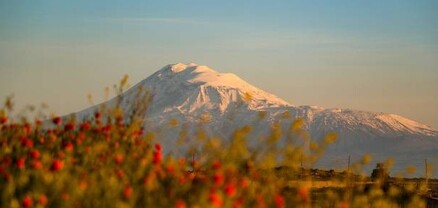 Օդի ջերմաստիճանն աստիճանաբար կբարձրանա 2-4 աստիճանով
