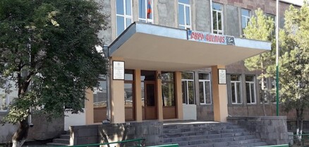 Երևանի թիվ 166 դպրոցի բակում 16 և 17 տարեկան աղջիկները դանակով սպառնացել են սպանել 71-ամյա կնոջը