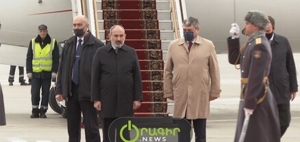 Փաշինյանը ՌԴ-ում է․ ինչպես են նրան դիմավորել