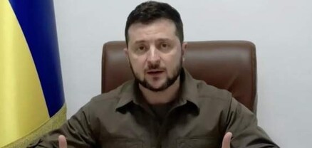 Զելենսկին ելույթ է ունենում ՄԱԿ-ի անվտանգության խորհրդի նիստում
