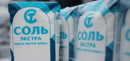 Բելառուսը սահմանափակումներ է մտցրել շաքարավազի, աղի և ձավարեղենի արտահանման համար