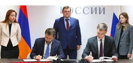Կարեն Անդրեասյանը և Դմիտրի Արիստովը հարկադիր կատարման ոլորտի համագործակցության ծրագիր են ստորագրել